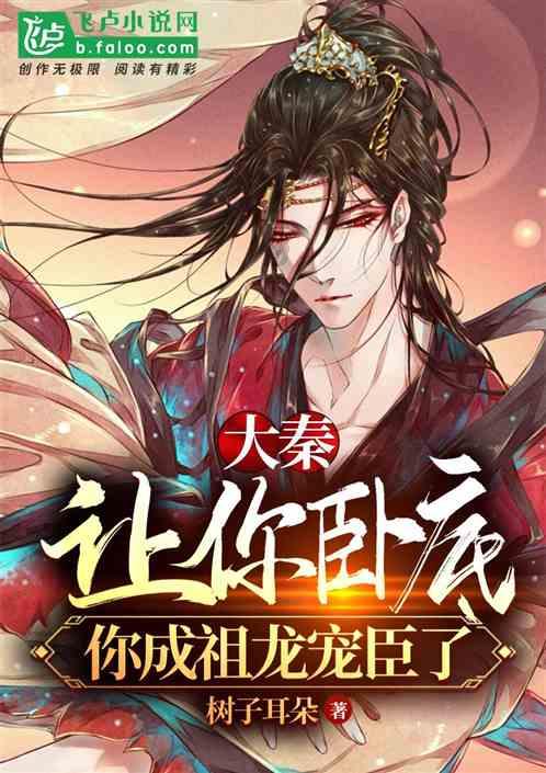 莎木1+2