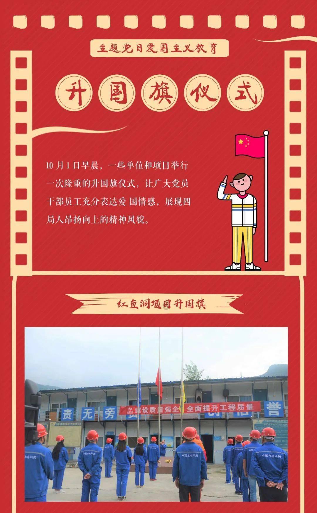 晚睡早起有什么好处呢？游戏画面