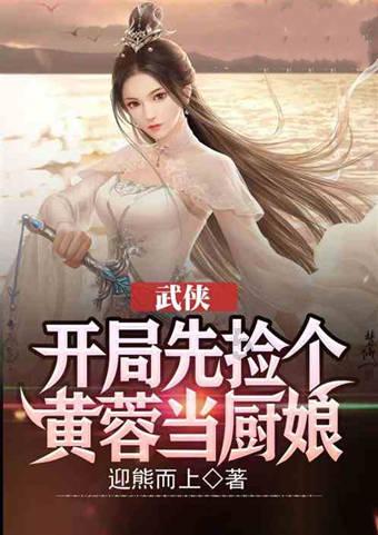 逃出无人荒岛